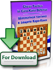 Chess Tactics in Caro-Kann Defense (download, Multiplatform 5x)
