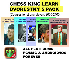 New: Dvoretsky 5 advanced courses combo (Web, all platforms)