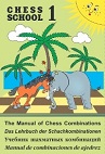 Manual of Chess Combinations, Vol. I