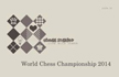 Chess Insider Magazine (complete) Chess Insider Magazine (complete)