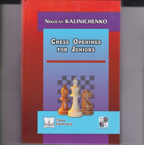 maxim blokh manual of chess