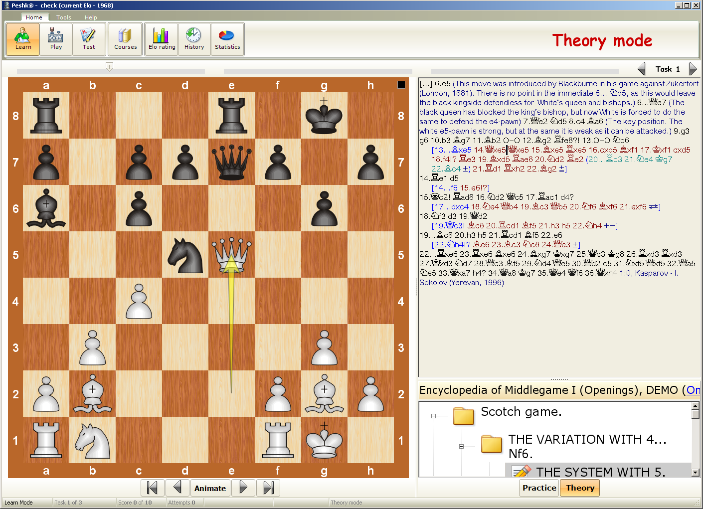 Чессок шахматы. Тактика в шахматах. Тактические приемы в шахматах. Битое поле в шахматах. Стратегия и тактика шахмат.